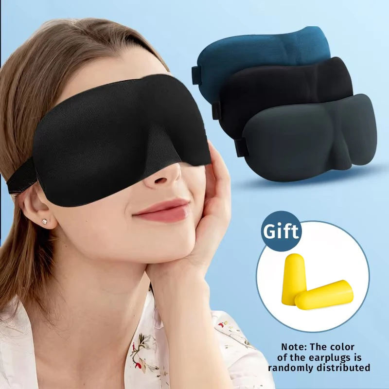 3D Printing Mask - Eye Mask for Sleeping 3D Contoured