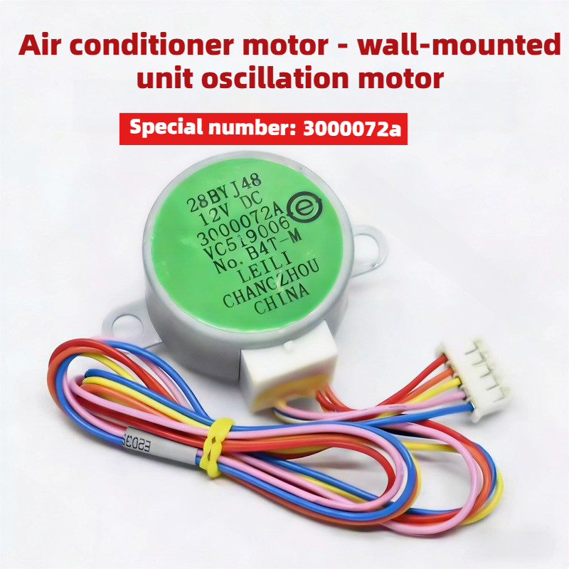 DC 12V 28BYJ48 Stepper Motor f - Stepper Motor 评论和价格