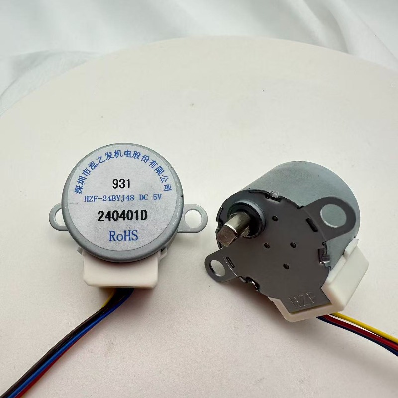 Stepper Motor 24BYJ48 5V Slow  - Stepper Motor 评论和价格