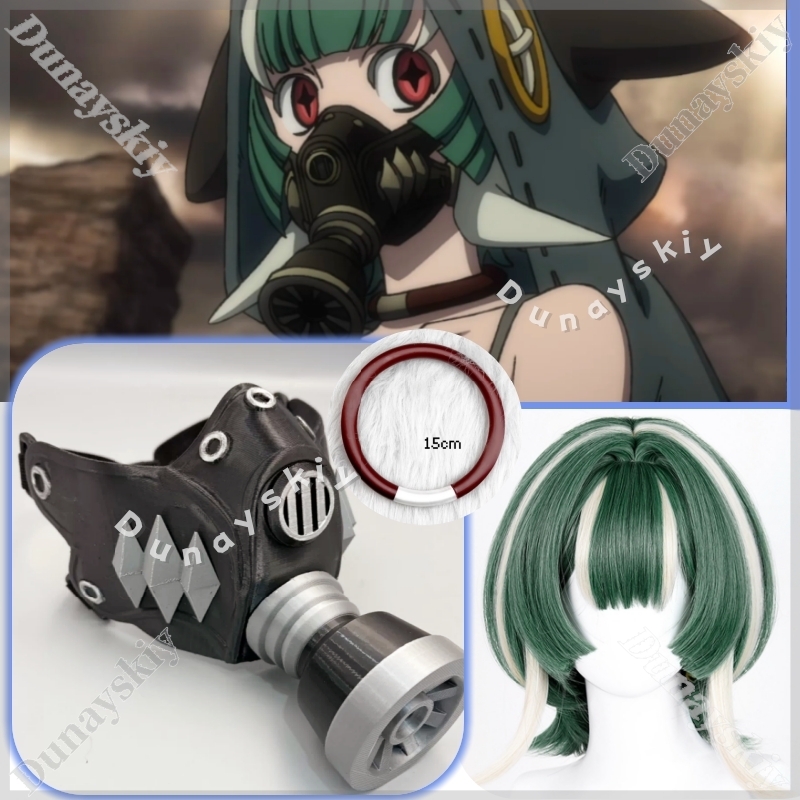 Guita Cyberpunk Gas Mask Green - 3D Printing Mask 评论和价格