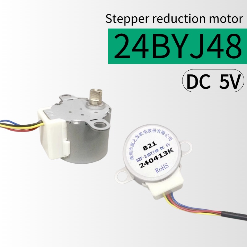 24BYJ48  DC 5V Stepper Motor D - Stepper Motor 评论和价格