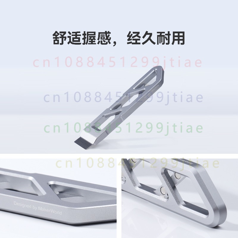 FOR Bambu Lab Magnetic Alloy S - Print Removal Spatula 评论和价格