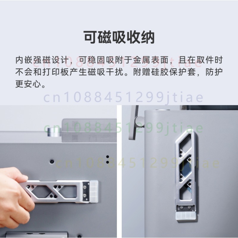 FOR Bambu Lab Magnetic Alloy S - Print Removal Spatula 评论和价格