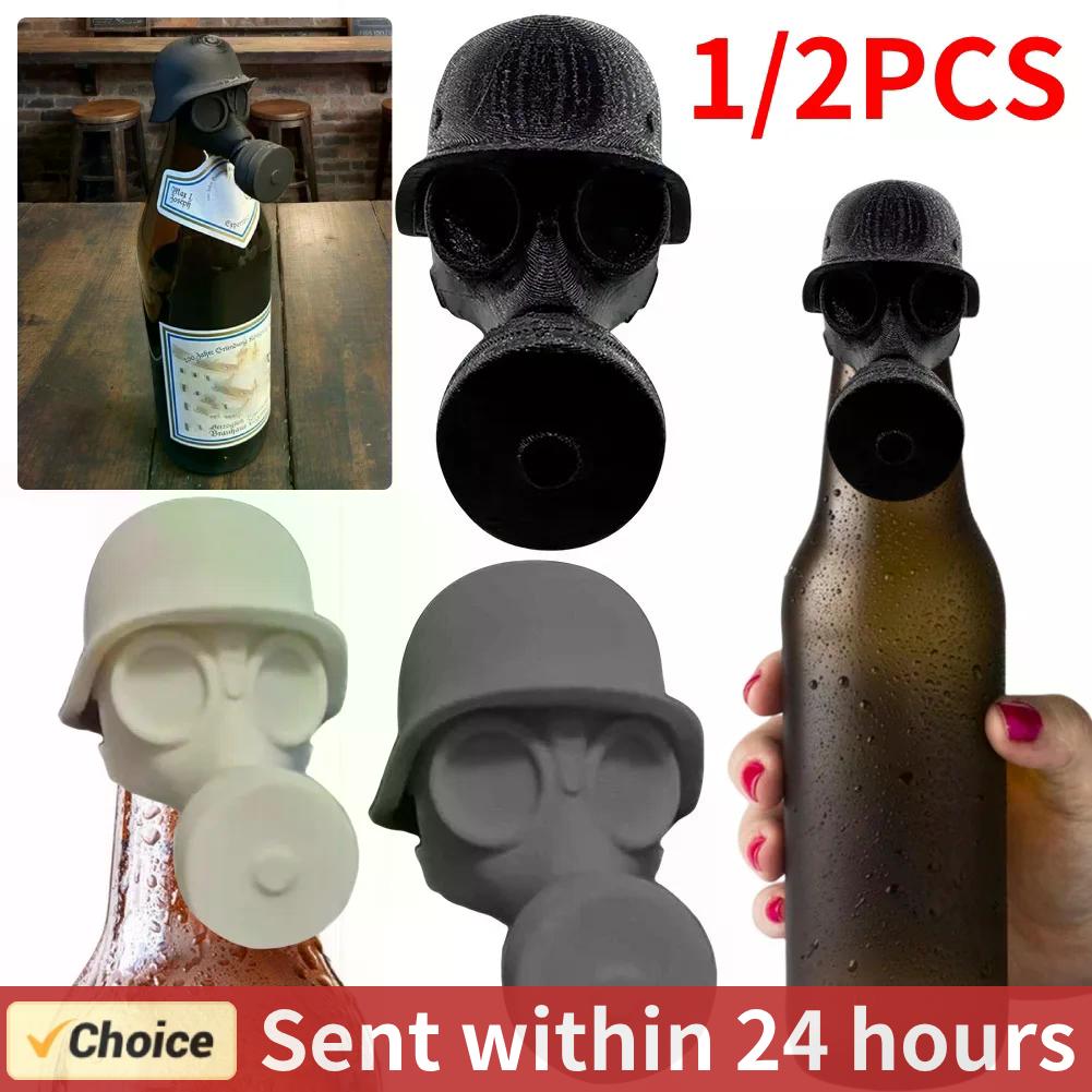 1/2PCS 3D Printing Gas Mask Be - 3D Printing Mask 评论和价格