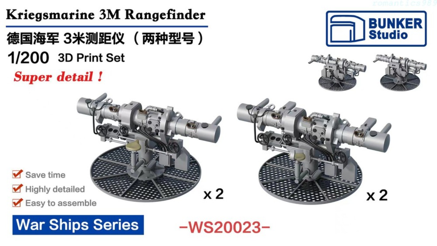 BUNKER Studio WS20023 1/200 Kr - 3D Printing App 评论和价格
