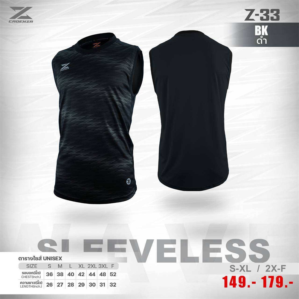 Summer men's t-shirts and tank - 3D Printing Icon 评论和价格
