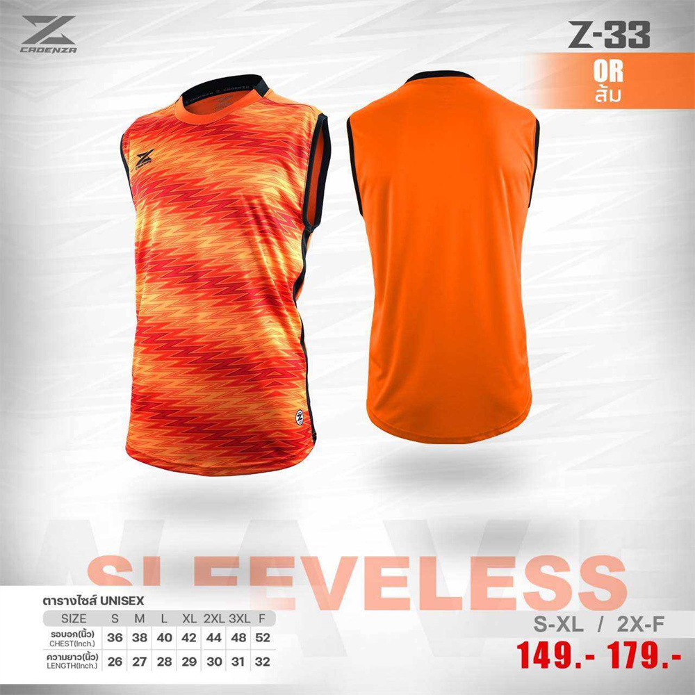 Summer men's t-shirts and tank - 3D Printing Icon 评论和价格