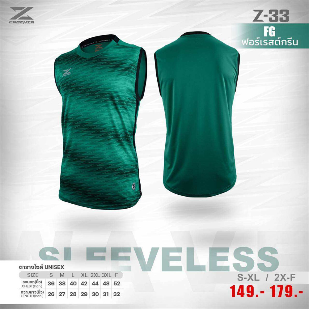 Summer men's t-shirts and tank - 3D Printing Icon 评论和价格