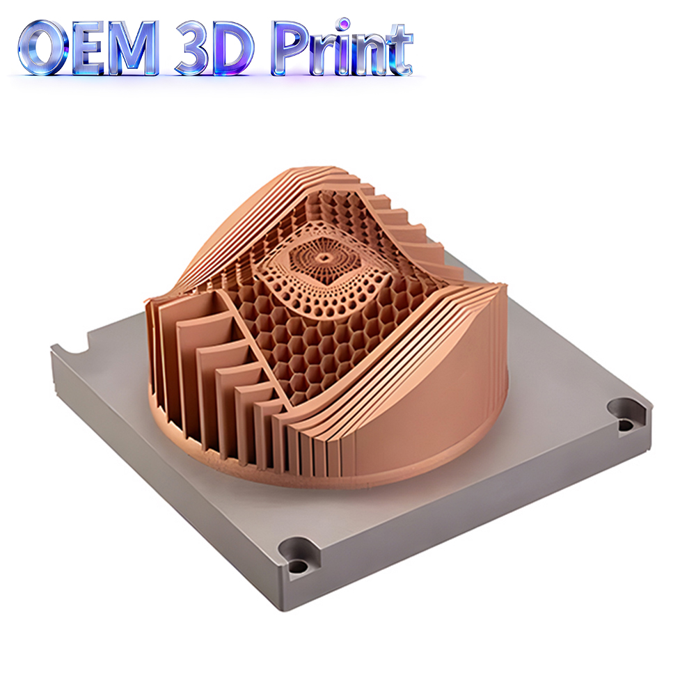 Custom SLM 3D printing service - 3D Printing Aluminium 评论和价格