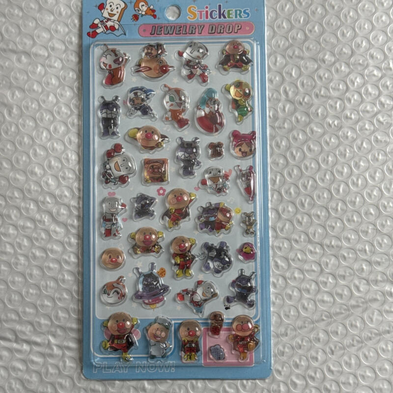 Kawaii Anpanman 3D Relief Stic - 3D Printing Toys 评论和价格