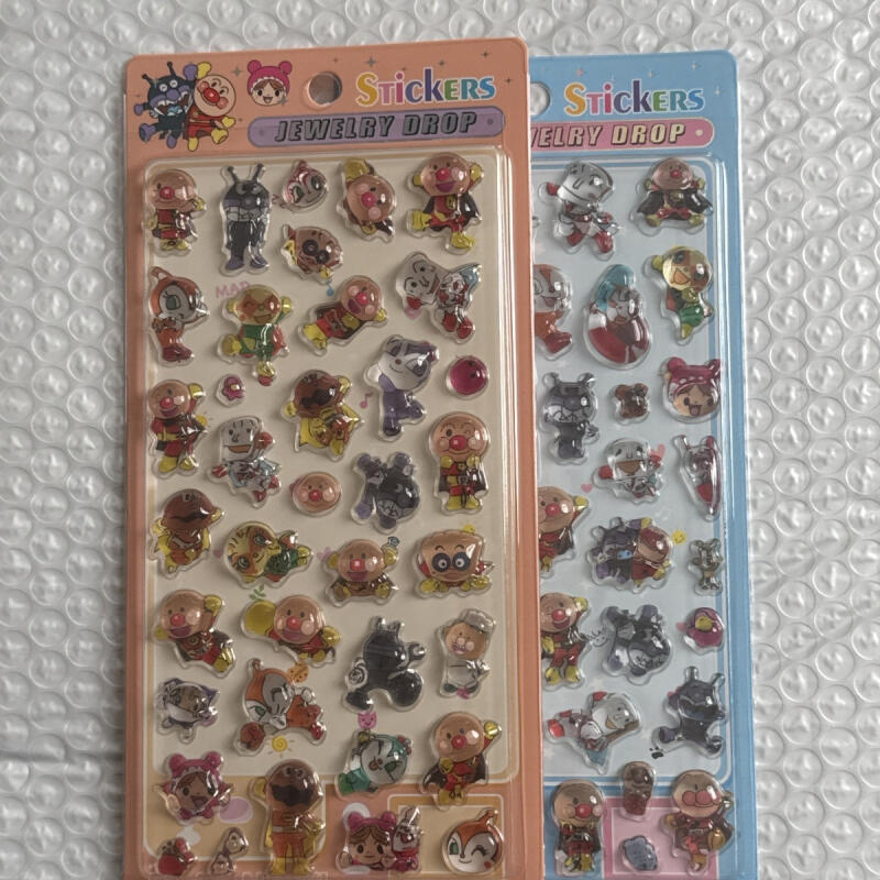 Kawaii Anpanman 3D Relief Stic - 3D Printing Toys 评论和价格